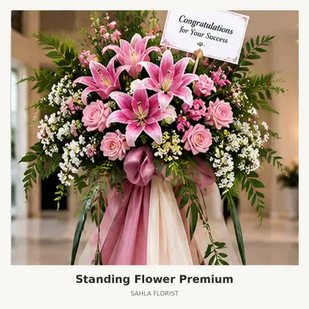 Standing Flowers Kepulauan Yapen